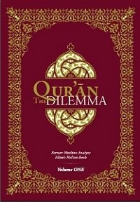 The Quar'an Dilemma - English Volume 1 - Hardcover